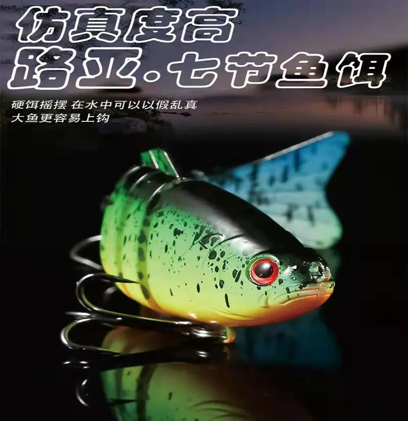 Plastic Saltwater Fishing Lures Hard 3.0#