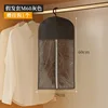 Gray M [29*60CM]