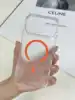 สีส้ม