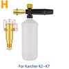 ForKarcher K2-K7