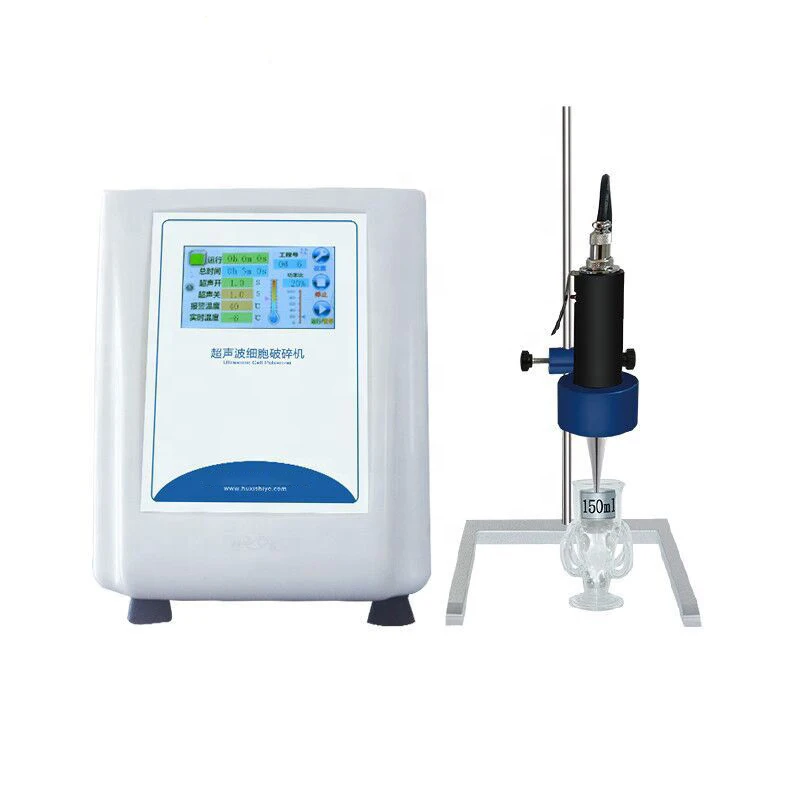 WEIAI Lab Ultrasonic Extraction Machine System Nano Cell Crusher 400w Handheld Ultrasonic Homogenizer Sonicator Mixer Emulsifier