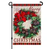 Merry Christmas9