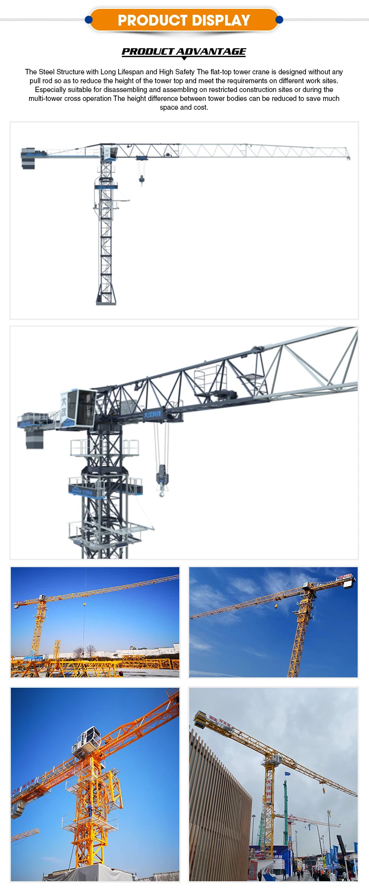 25 Ton Self Eraction Tower Crane China Tower Crane 25 Ton Self Rising ...