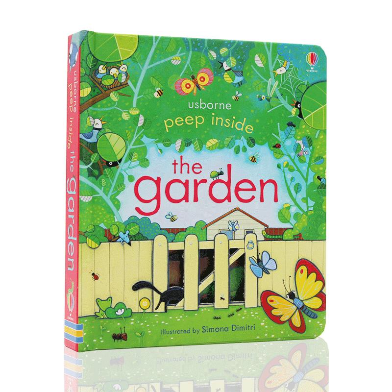 The garden