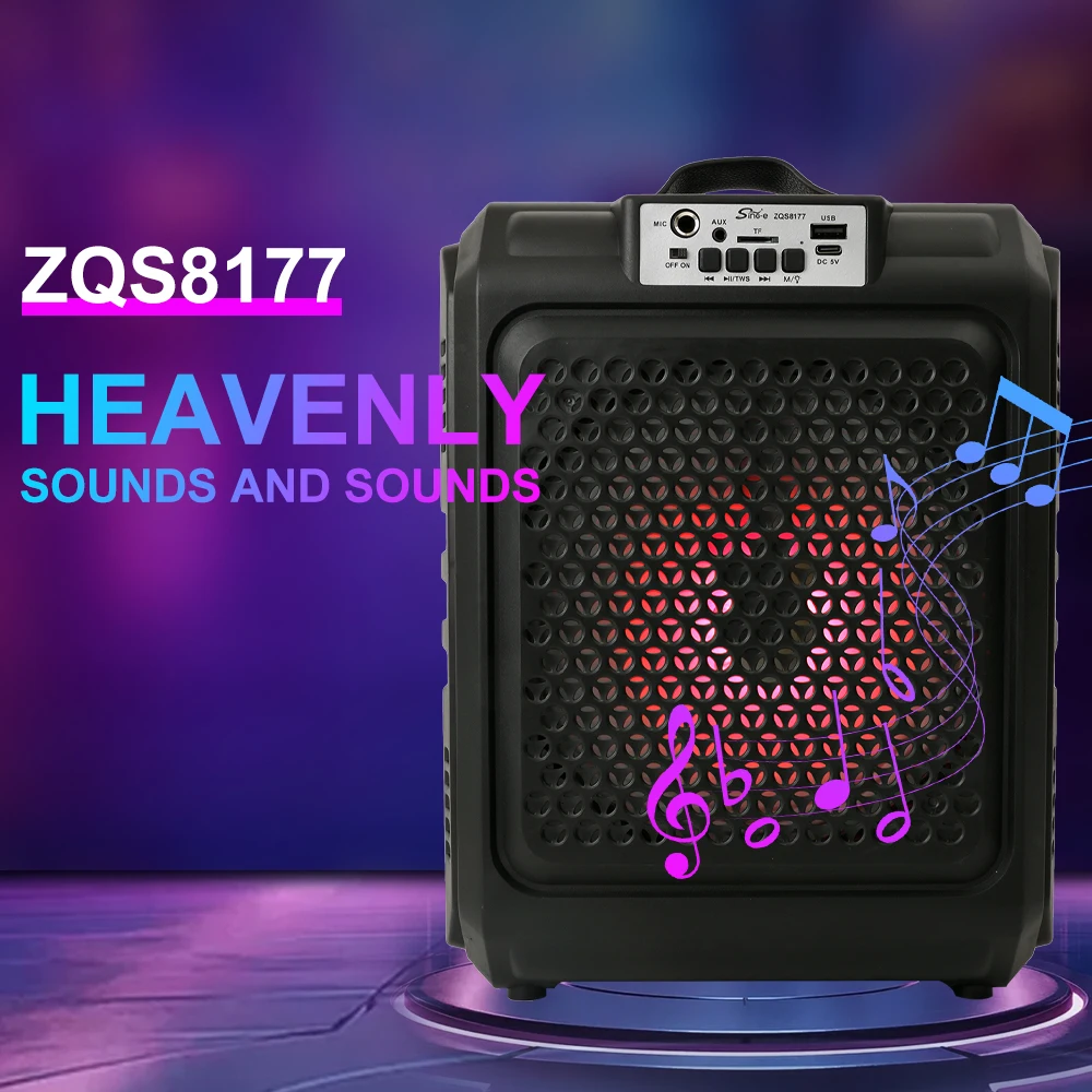 SING-E ZQS8177便携式无线蓝牙扬声器电池供电户外DJ KTV家庭聚会