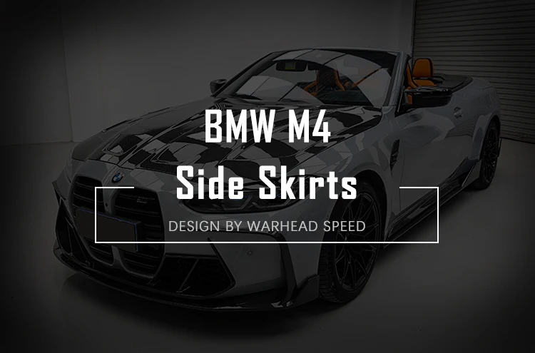 BMW M4 G82/G83 DRY CARBON FIBER DOORSTEP COVERS