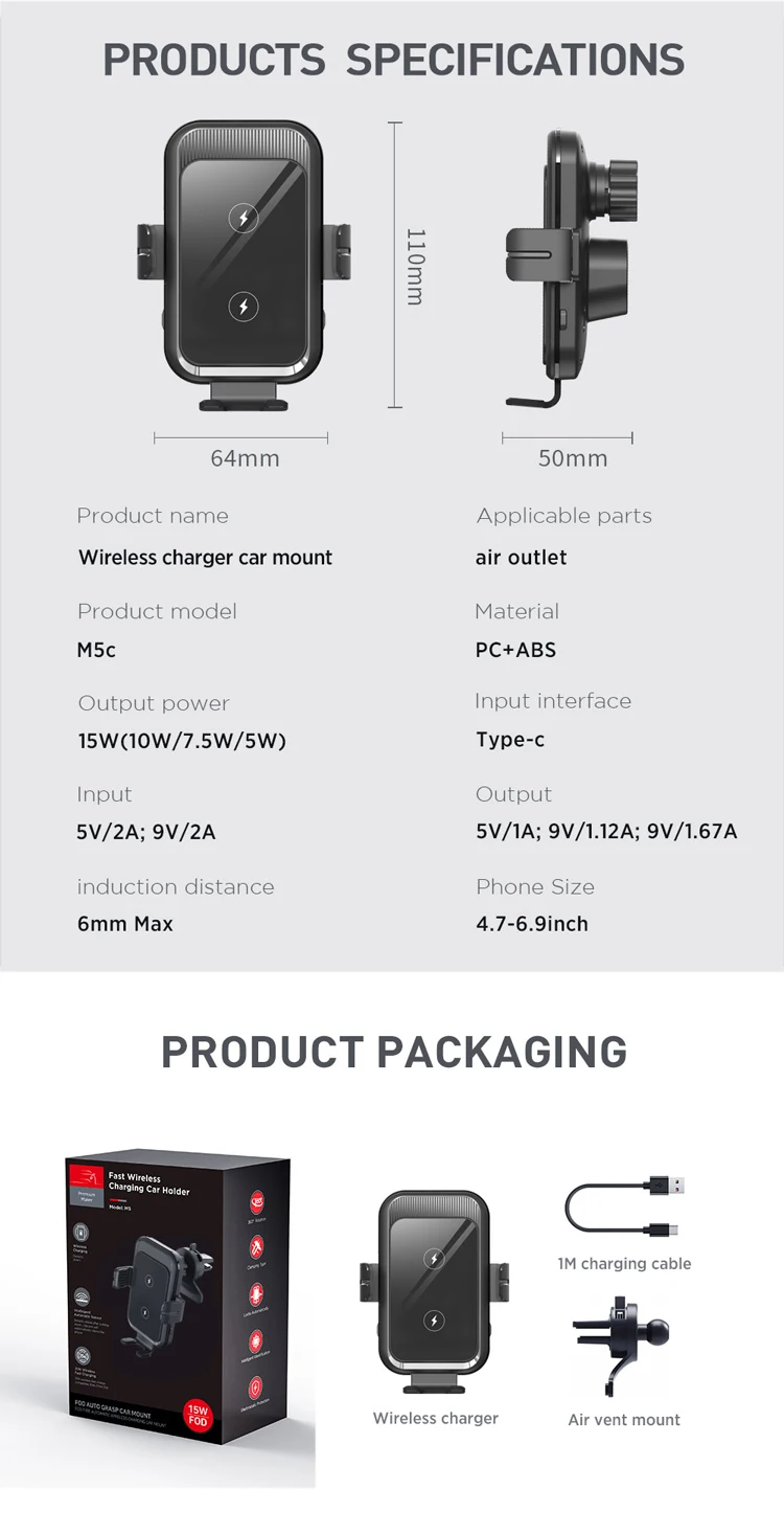 car wireless charger (5).jpg