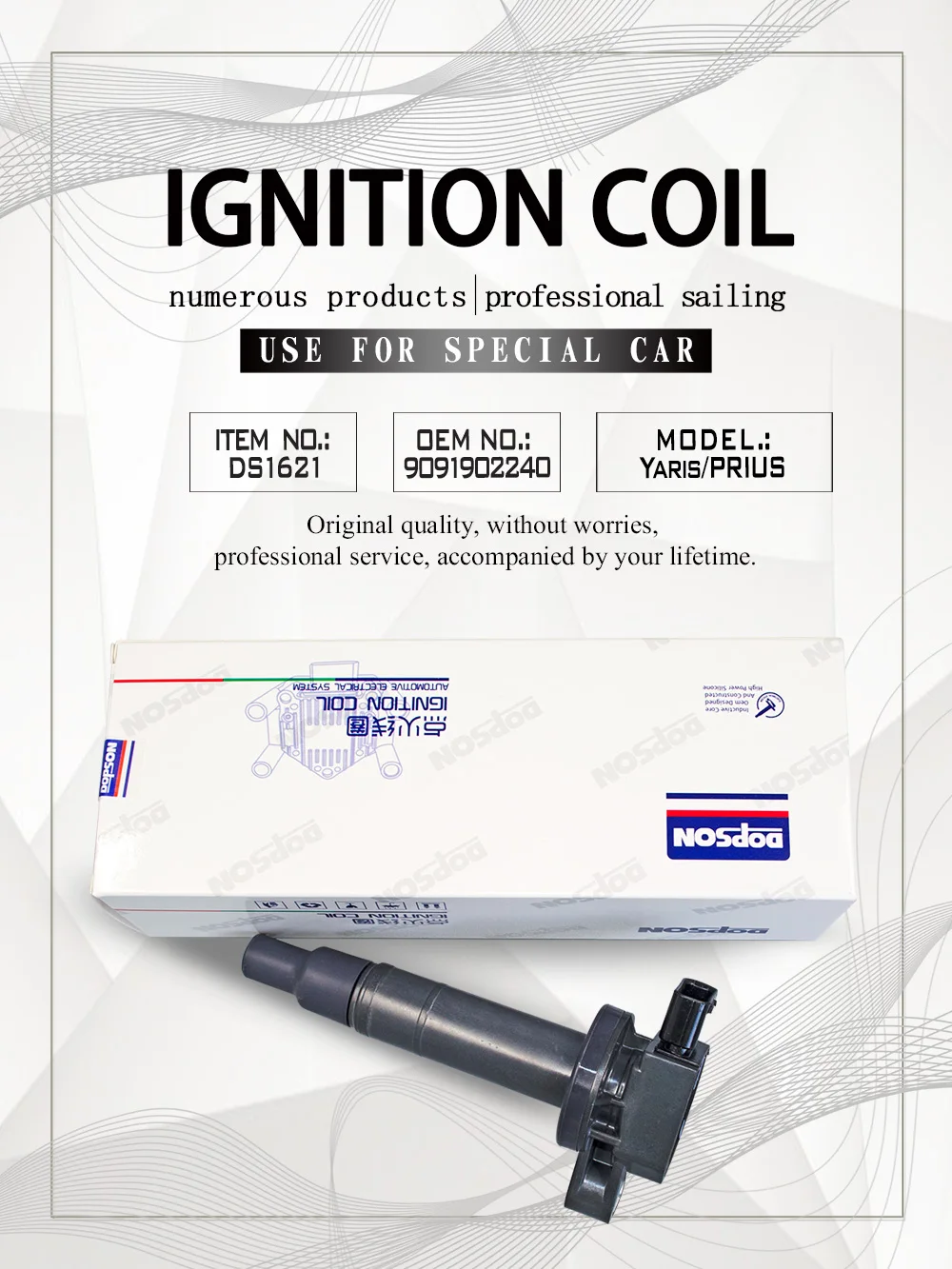 dopson hot sale Ignition coils 9091202240 for toyota Yaris/Prius 