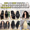 13x4 13x6 HD lace front wigs