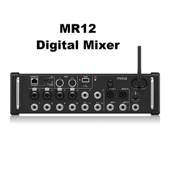 MR12 Rack Mountable Mixer New Style Mr12 Digital Broadcast Mixer Digital Small Mixer