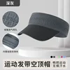 FDKDM002 - Dark Grey [Upgraded Brim Style]