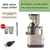 Calibre EE. UU./blanco (EE. UU./blanco leche) 500w