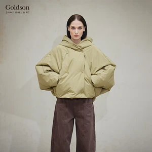 2026 Famous Brand Women's Short Hooded Duck Down Jacket Waterproof Winter with Nylon Lining Women's Down Coats