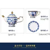 1pot 4cup 4saucer