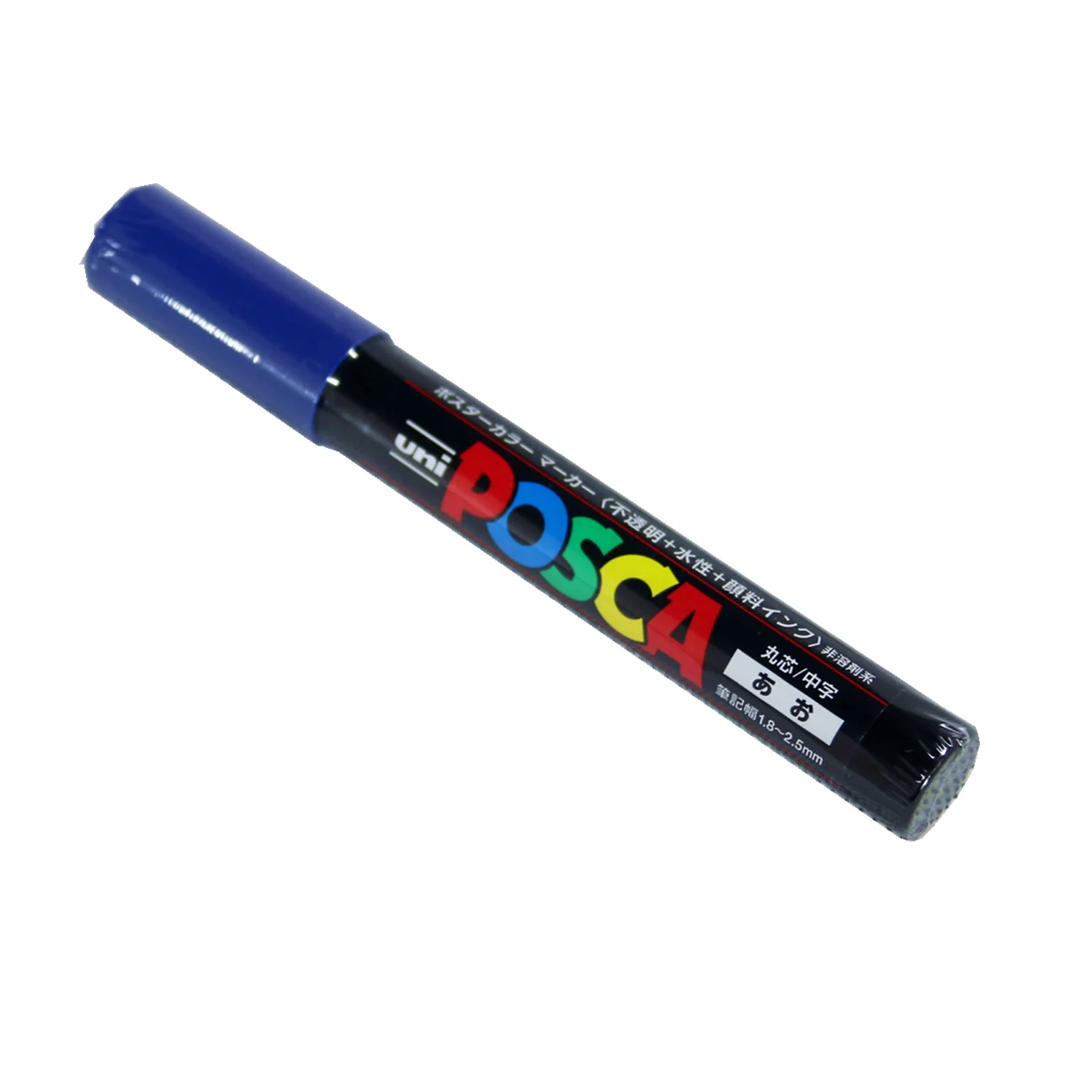 Queen Marking Pen, Posca Queen Marker Pen, Posca PC-5M