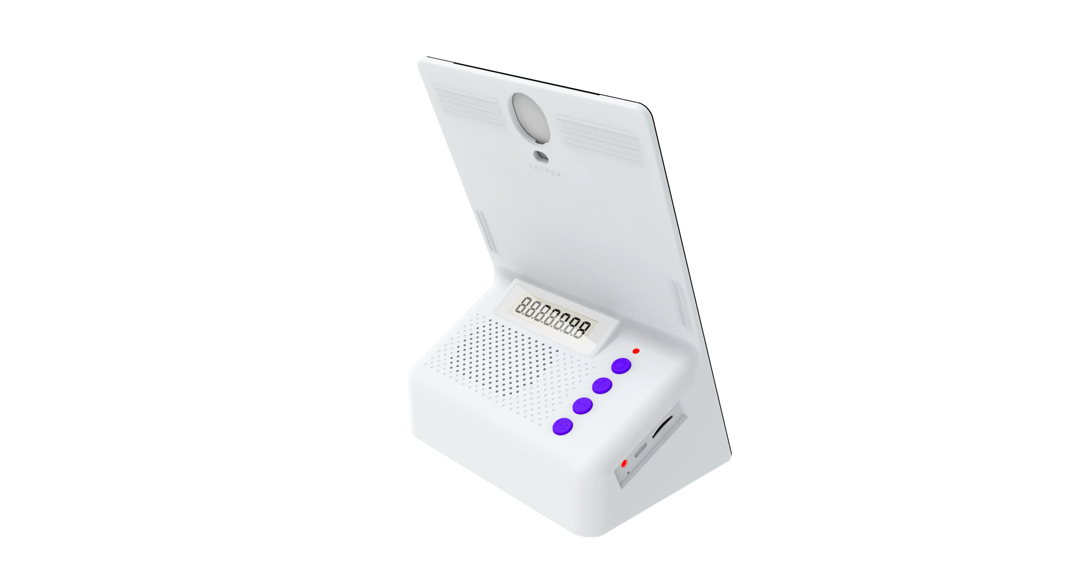 Sakado express ページ Aisino QR Code Maker Q181 - Soundbox Speaker Payment Machine