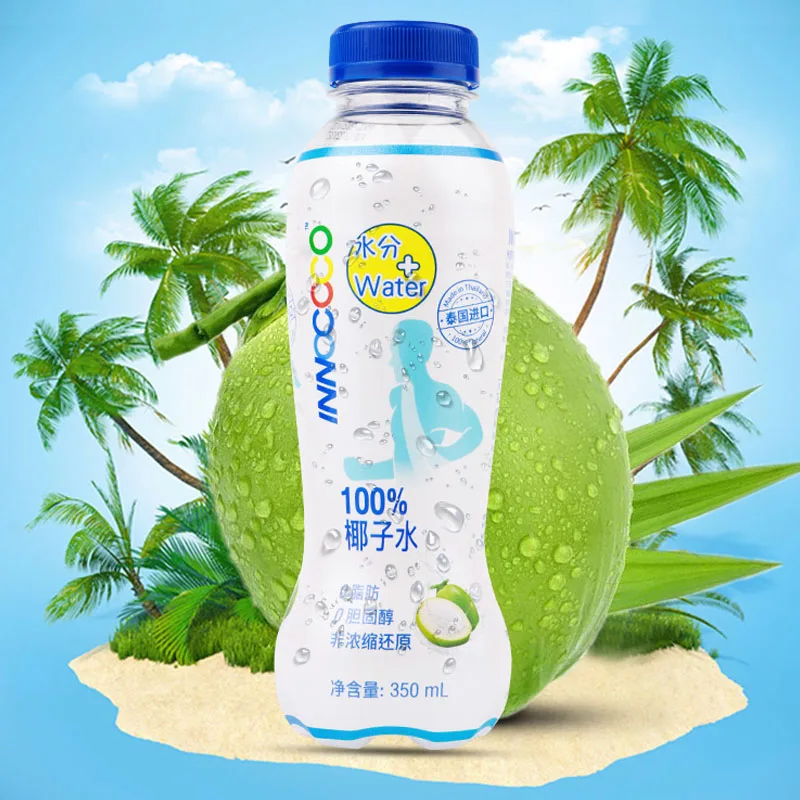 100% кокосовая вода свежий и чистый кокосовый напиток 350 мл диетический безалкогольный
