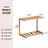 Natural wood color - non-flip-top version 80cm