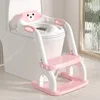 Toilettes multifonctionnelles rose (modèle principal)