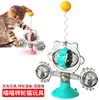 Ruota Meow blu lago