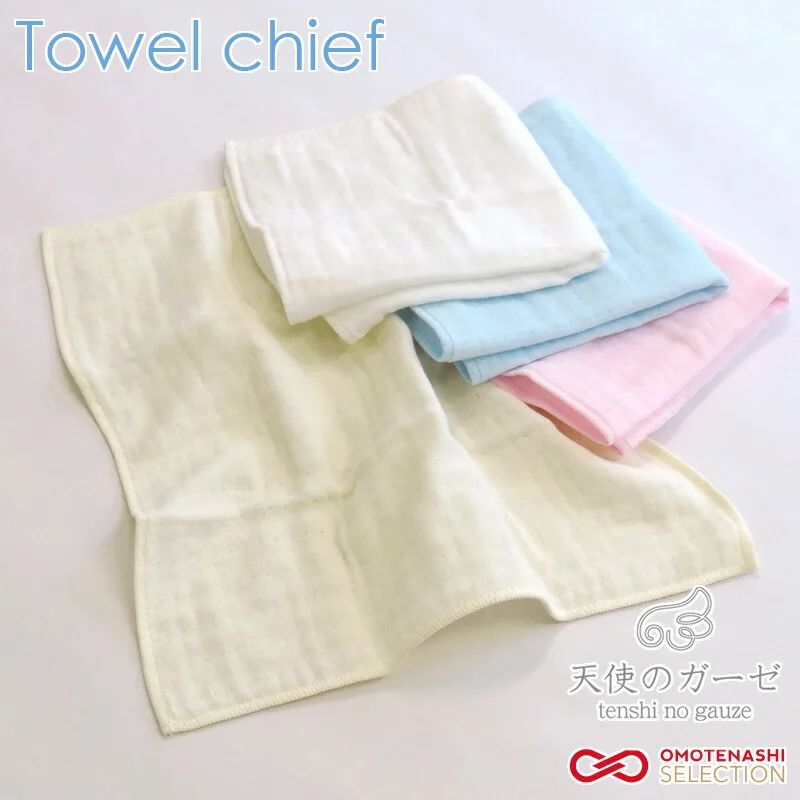 Japanese Gauze Chief Bath Towel Face Towel Handkerchief Buy Towels