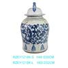 RZEY1218K-L-S