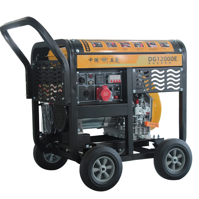 Tavas Supplier Open Frame Generators 3/4/5/6/7/8kw Recoil Start Single /Three Phase Portable Open-Type Diesel Electric Generator