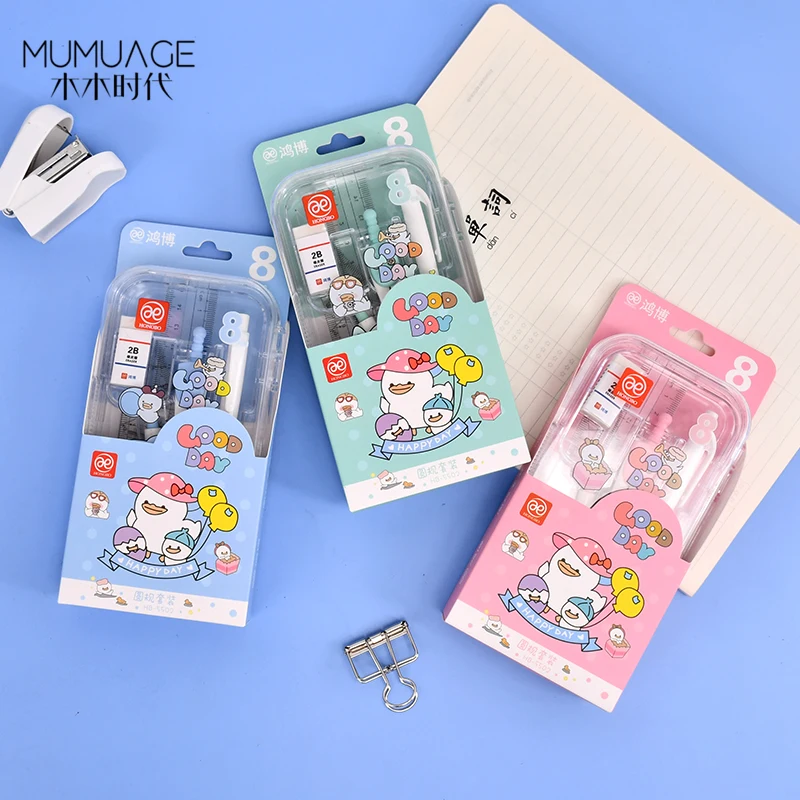 Набор компас математической геометрии 8 шт. включает компас, механический карандаш, 4 линейки, ластик, набор ручек для математики