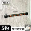 Gun Grey 5 Hook
