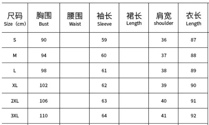 Yqy0173 Hot Sale Spring Autumn Women Print Spliced Casual Dresses ...