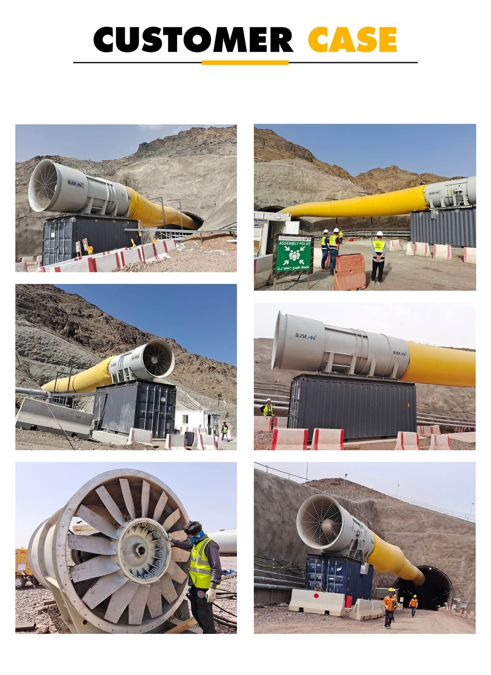 Axial Flow Fan, 380V, Other, Electric - detail 20