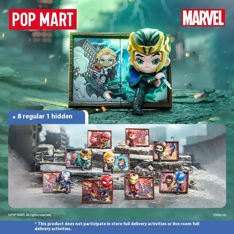 MARVEL ポップマート POPmart 楽天市場】POP MART 公式ストア MARVEL フォトフレーム シリーズ