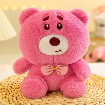 20cm Bear Puppy Plush Toy Quality Animal Cartoon Doll Baby Companion Gift