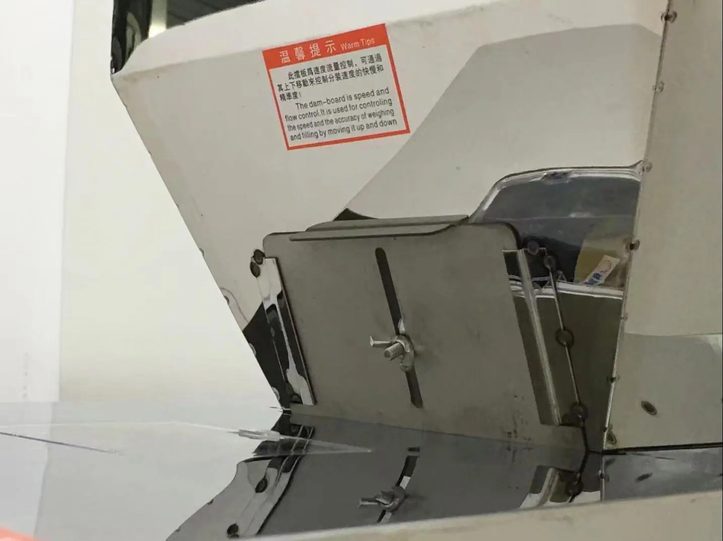 Cheap Unique Semi Automatic Seed Packing Machine