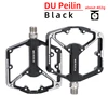 DU Peilin Black