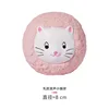 Pelota para gatitos