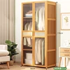 Color de madera los 80*47*170cm