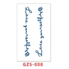 GZS-008