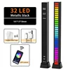 RGB สีดำ