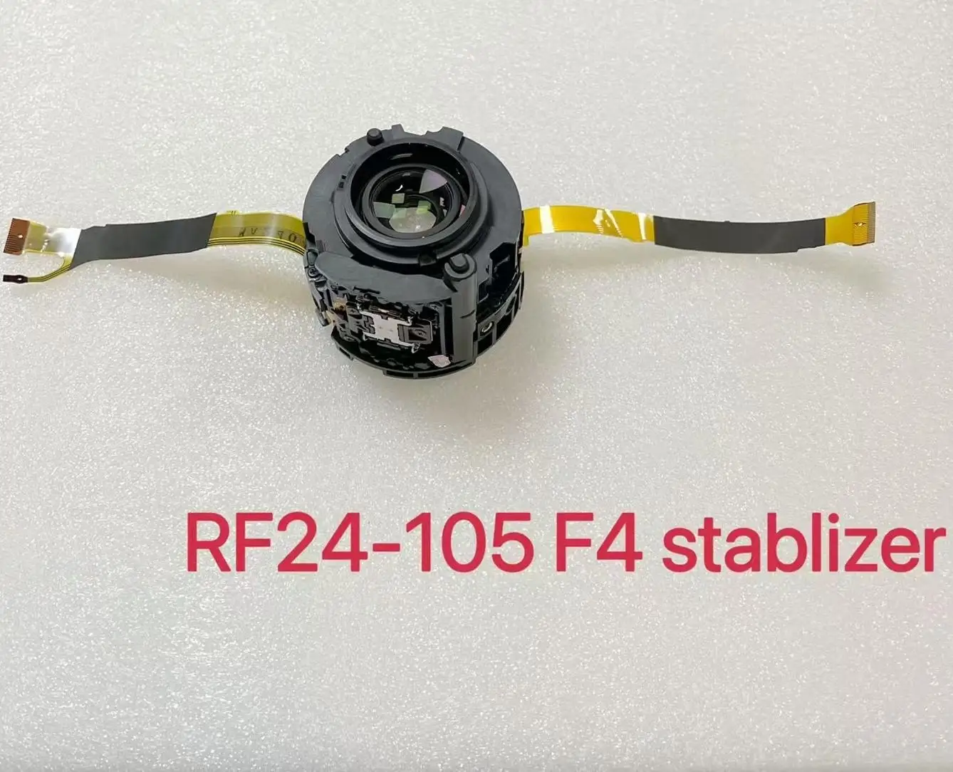 Canon RF 24-105 F4 L IS USM Image Stabilization Unit CY3-2495