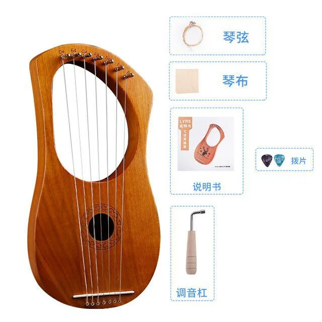 ライアー　ハープ　7弦 Amazon.co.jp: KKRAUS 7弦 ライアーハープ 楽器 ポータブル