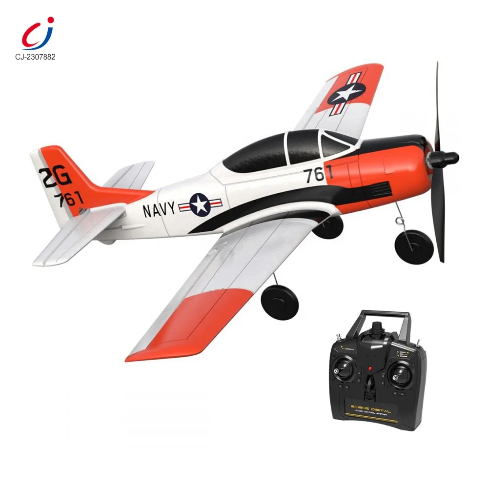 Детский самолёт с пультом дистанционного управления