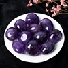 ดรีมอะเมทิสต์