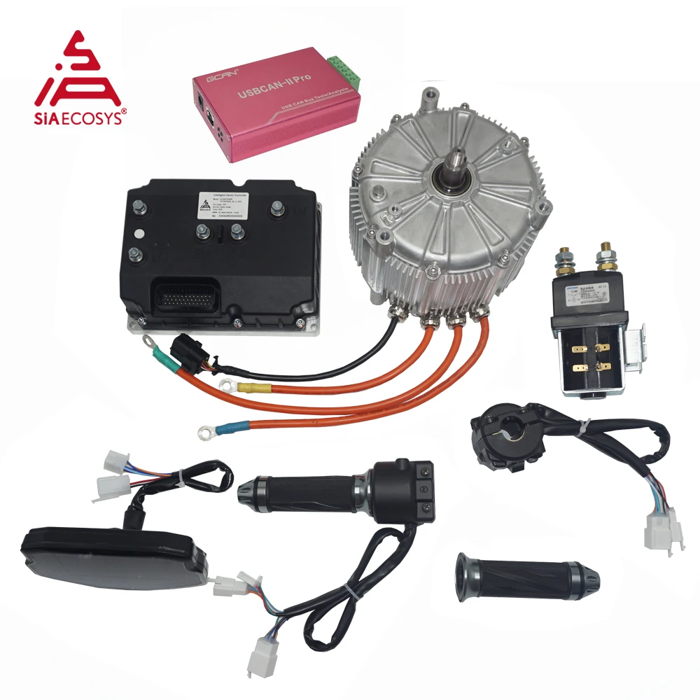 SiAECOSYS SIA155-48 18kW Peak 72V PMSM Hairpin Motor Kit with