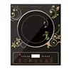 Black patterned electric ceramic stove