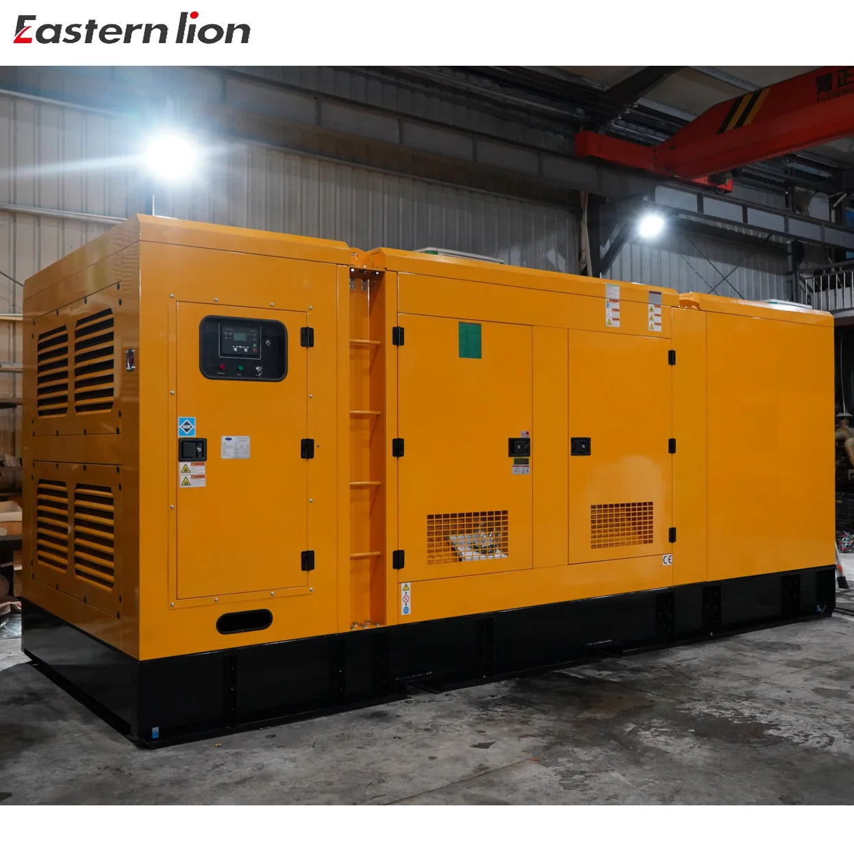 Easternlion 200kw 250kva 3 Phase 400V Brushless Alternator Water Cooled Silent Brand New Diesel Generator Factory Good Price