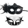 Conjunto de cuentas plateadas con flor lateral, "pequeña belleza" + mariposa negra.