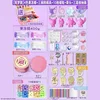 [dream building model] 4-color jelly wax + sanrio mold