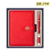 Notebook, Round Pen, and USB