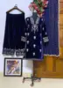 as per image